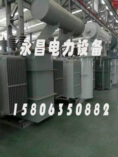 甘南S20-2500KVA/35KV/10KV/0.4KV油浸式变压器